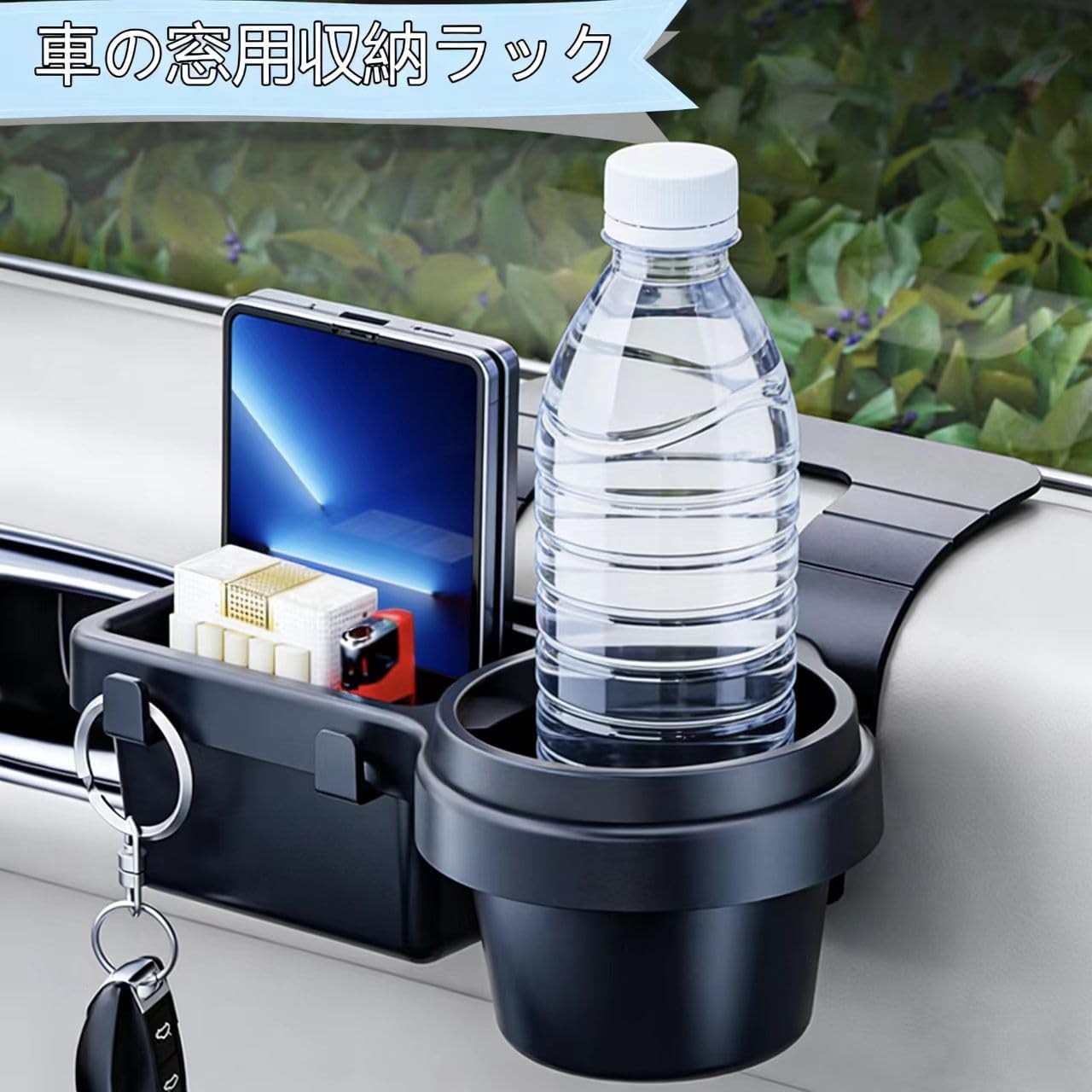 Amazon | 車載用ドリンクホルダー、【ハイエーススタンダード200系 に